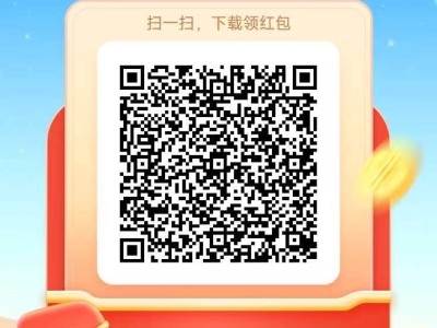 看广告赚零花钱，一天60+，提现无门槛