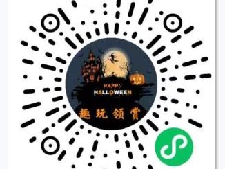 微信小程序小游戏赚钱项目，2025年底黑马项目