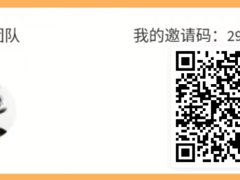 赚多多APP，最简单的副业项目
