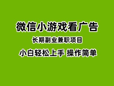 最近很火的4种互联网副业项目，你适合哪一种？