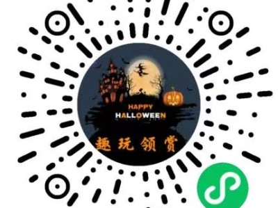 自玩+推广游戏赚广告费项目，长期管道收益