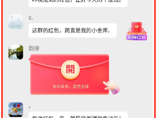 简单赚APP，刷广告赚钱软件，广告单价高