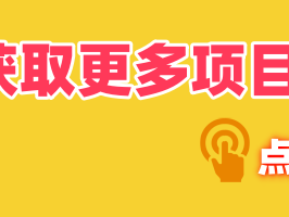 端午假期别躺平！3个「粽子经济」副业，3天赚回3个月工资