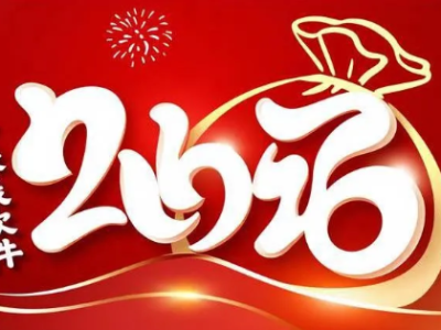 100个实操兼职项目揭秘(1/100)：看广告赚钱软件「浪子叔」