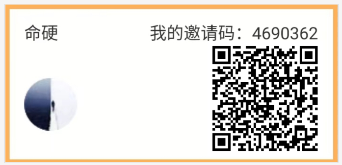 最新看广告赚钱APP 最佳副业赚钱项目 看广告赚钱轻松日入50元,无门槛提现 轻松看广告赚钱介绍推荐几款高单价 看广告APP 出现了这几款颠覆过去认知的看广告赚钱app 各个都能让你实现财富自由 不再是几分钱的收益 而是一天可以零撸十几元 甚至努努力 是可以每天100+到账收益 看广告赚钱app 赚钱项目 看广告赚钱的app软件排行 看广告赚钱软件 看广告挣钱 看广告赚钱的平台 尚玩助手 玩赚 简单赚 每天看广告赚钱 首次0.3元提现后续永久1元起提!玩赚小视频主要是看广告赚钱 收益根据设备好坏决定奖励多少 好点的一个广告0.2元后续会在0.1元左右 适合多设备操作 新人可提现一次0.3元 第4张 最新看广告赚钱APP 最佳副业赚钱项目 看广告赚钱轻松日入50元,无门槛提现 轻松看广告赚钱介绍推荐几款高单价 看广告APP 出现了这几款颠覆过去认知的看广告赚钱app 各个都能让你实现财富自由 不再是几分钱的收益 而是一天可以零撸十几元 甚至努努力 是可以每天100+到账收益 看广告赚钱app 赚钱项目 看广告赚钱的app软件排行 看广告赚钱软件 看广告挣钱 看广告赚钱的平台 尚玩助手 玩赚 简单赚 每天看广告赚钱 首次0.3元提现后续永久1元起提!玩赚小视频主要是看广告赚钱 收益根据设备好坏决定奖励多少 好点的一个广告0.2元后续会在0.1元左右 适合多设备操作 新人可提现一次0.3元 第4张