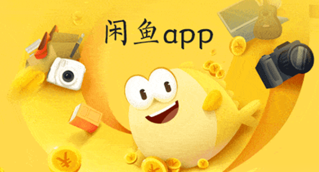 闲鱼新赛道:拼多多助力项目,日入300+!操作简单,有手就行! 拼多多助力项目 拼多多助力 拼多多助力网站 拼多多刷助力网站 拼多多助力网站在线刷 拼多多助力平台 第5张 闲鱼新赛道:拼多多助力项目,日入300+!操作简单,有手就行! 拼多多助力项目 拼多多助力 拼多多助力网站 拼多多刷助力网站 拼多多助力网站在线刷 拼多多助力平台 第5张