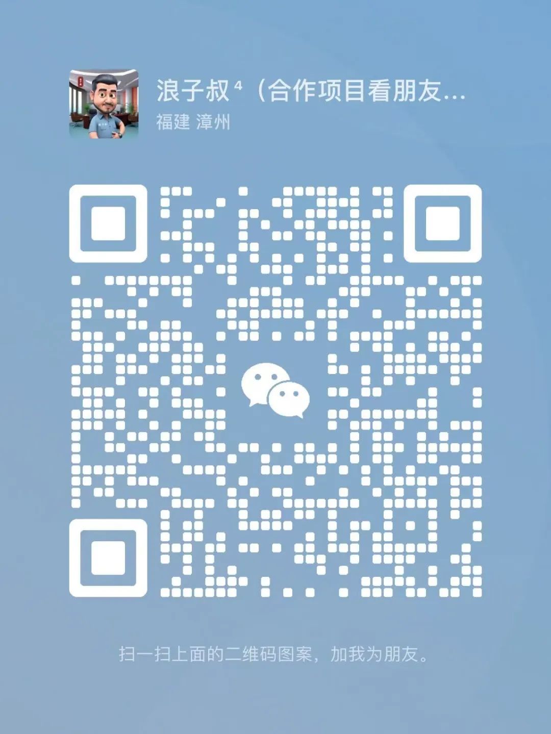 2025摆摊致富指南:5个零门槛小吃项目,月入过万的秘密! 第4张 2025摆摊致富指南:5个零门槛小吃项目,月入过万的秘密! 第4张