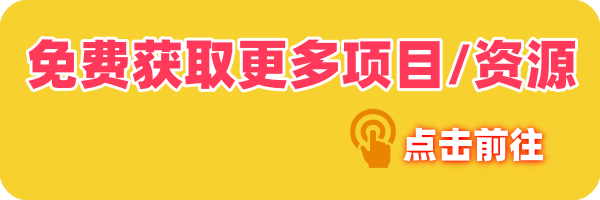 怎么将卖芦丁鸡作为自己的主业?需要怎么做? 第2张 怎么将卖芦丁鸡作为自己的主业?需要怎么做? 第2张