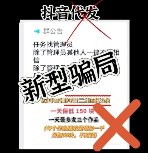 100个实操兼职项目揭秘(6/100):发视频就有2米收益「浪子叔」 第2张 100个实操兼职项目揭秘(6/100):发视频就有2米收益「浪子叔」 第2张